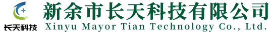 萍鄉(xiāng)市耀天化工有限公司